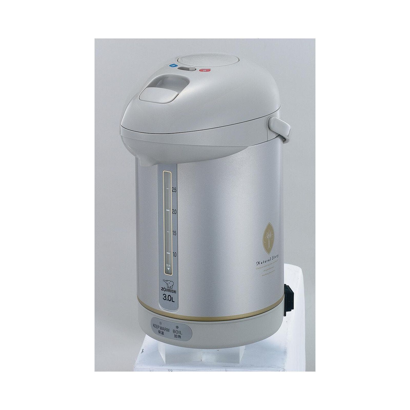 ZOJIRUSHI Airpots (3.0l) CWPZQ30