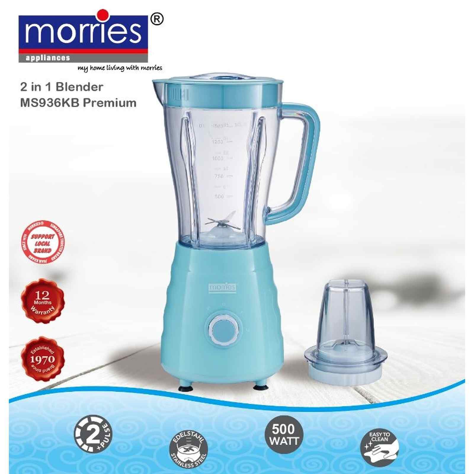 MORRIES 2 In 1 Blender (1.5l) MS-936KB - Image 5