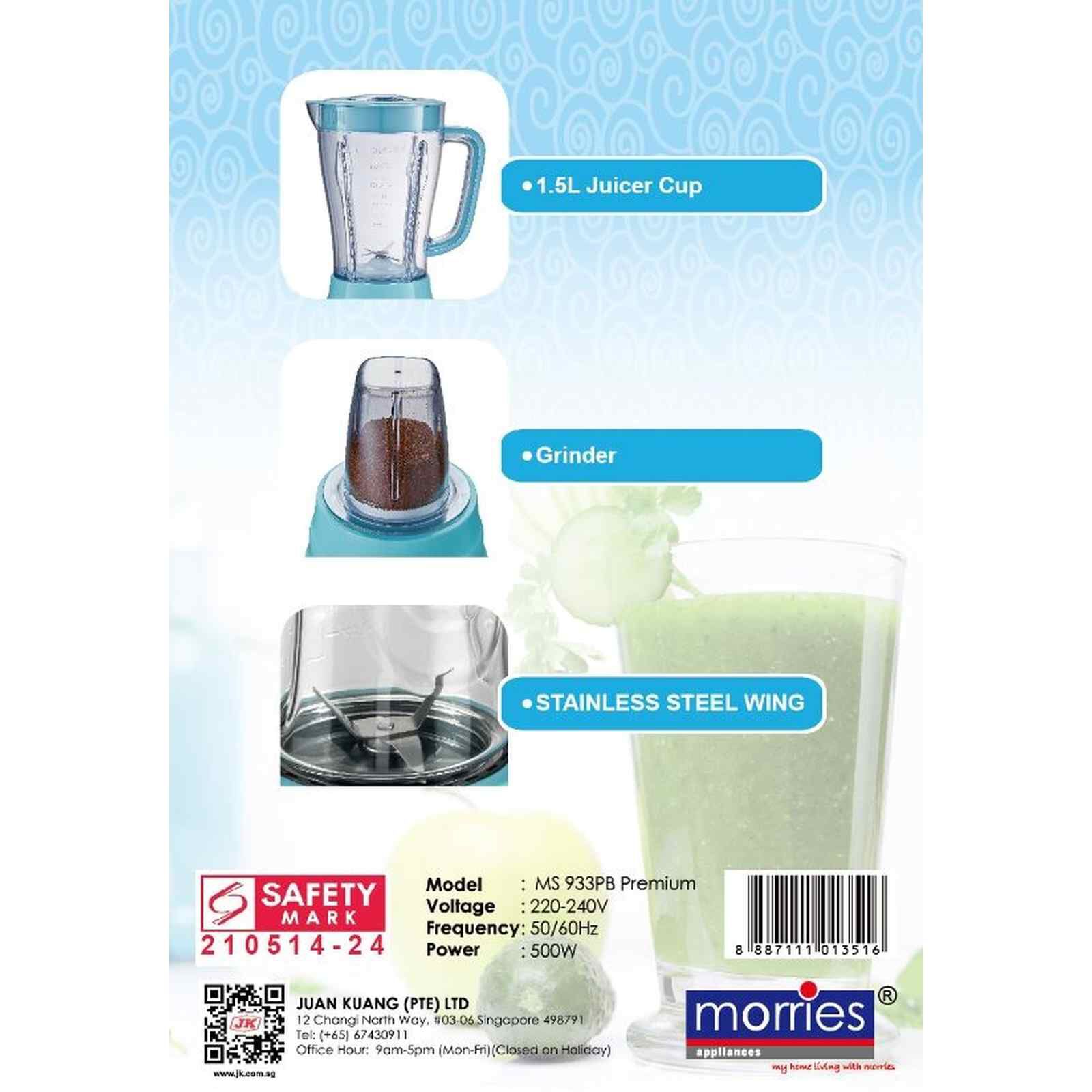 MORRIES 2 In 1 Blender (1.5l) MS-936KB - Image 6