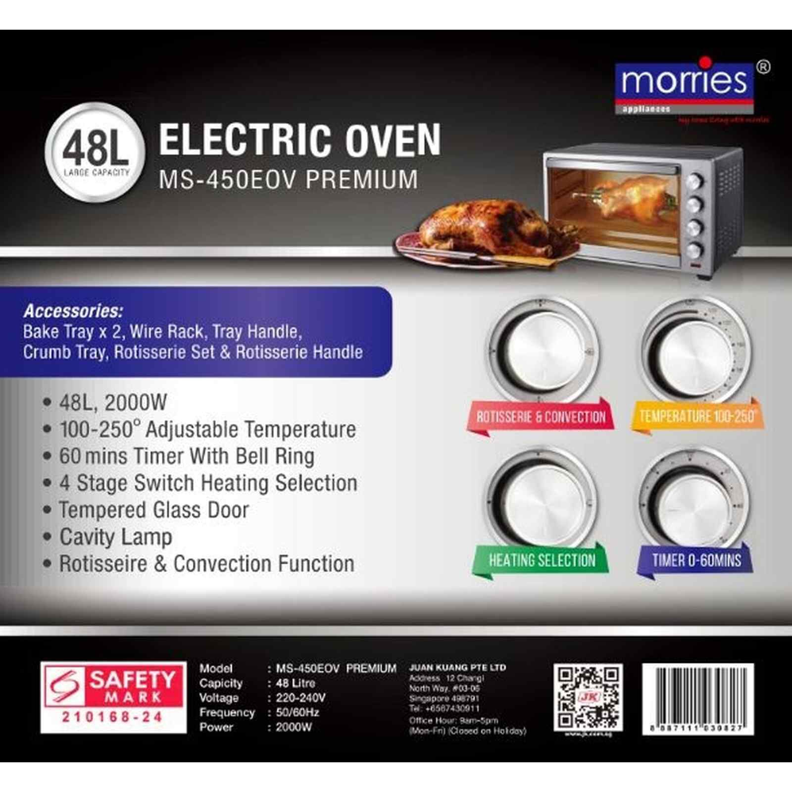 MORRIES Electric Oven (48l) MS-450EOV - Image 3