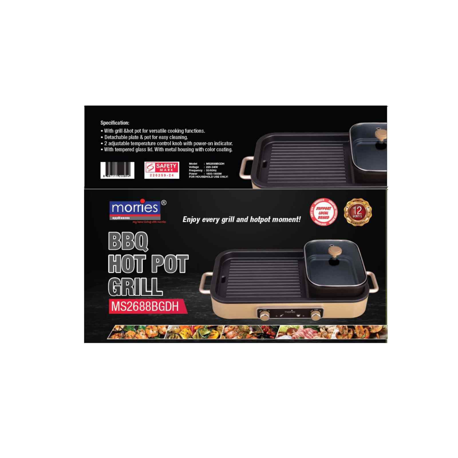 MORRIES Bbq Hot Pot Grill Cooker MS-2688BGDH - Image 2