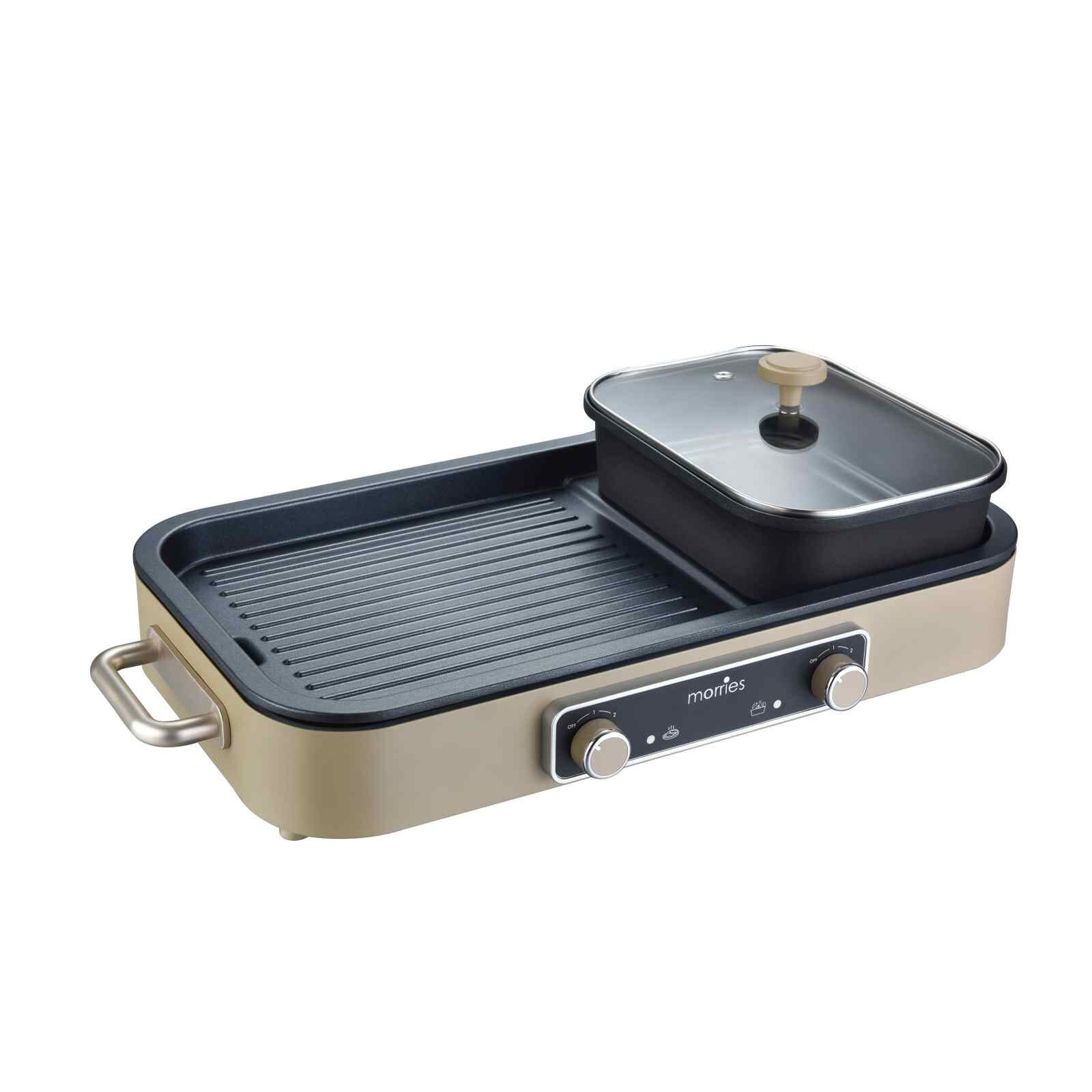 MORRIES Bbq Hot Pot Grill Cooker MS-2688BGDH - Image 4