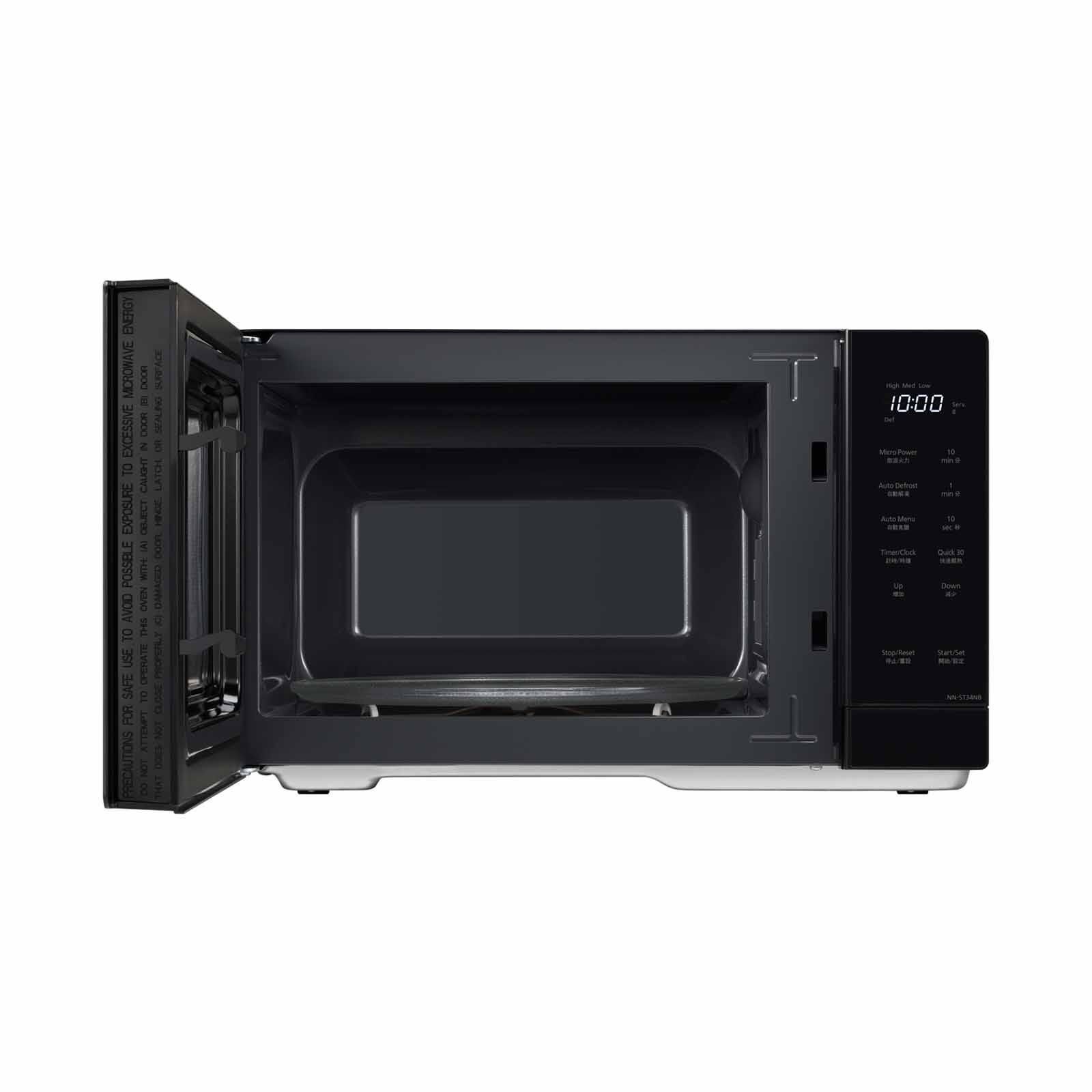PANASONIC Basic Microwave (25l) NN-ST34NBYPQ - Image 3