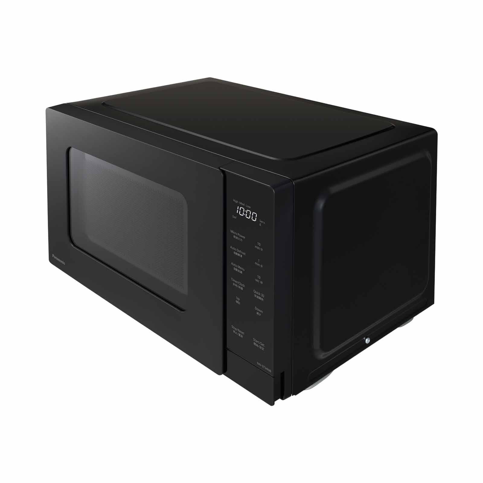 PANASONIC Basic Microwave (25l) NN-ST34NBYPQ - Image 2