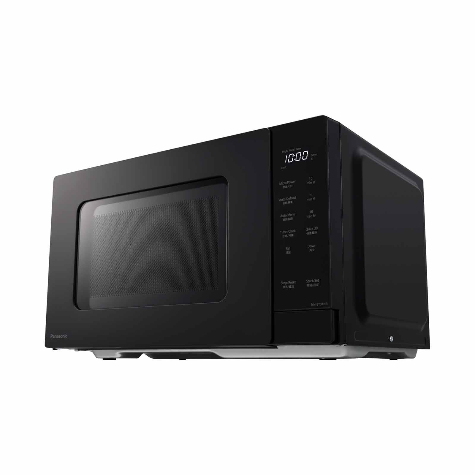 PANASONIC Basic Microwave (25l) NN-ST34NBYPQ - Image 4