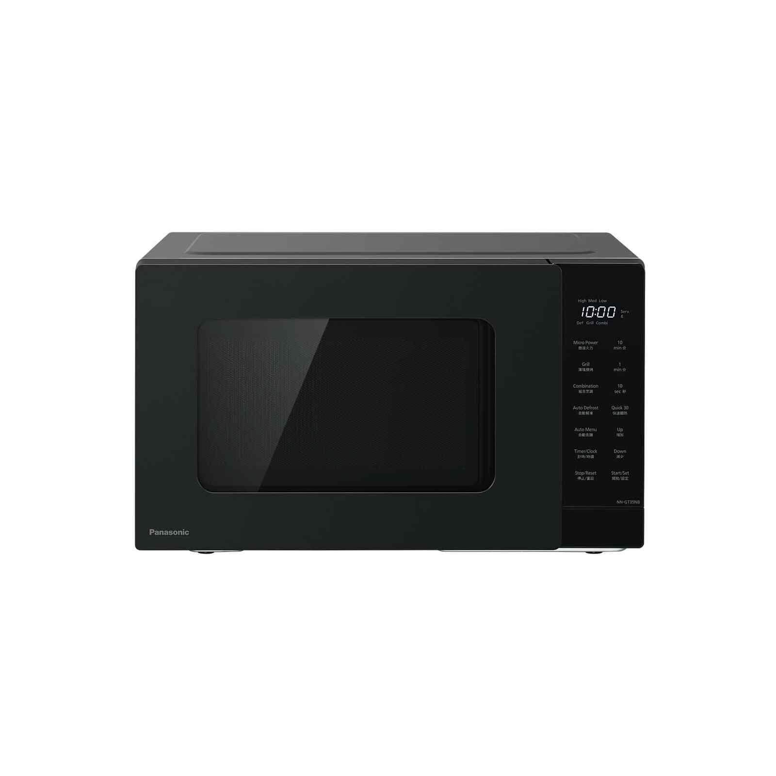 PANASONIC Microwave / Grill (24l) NN-GT35NBYPQ