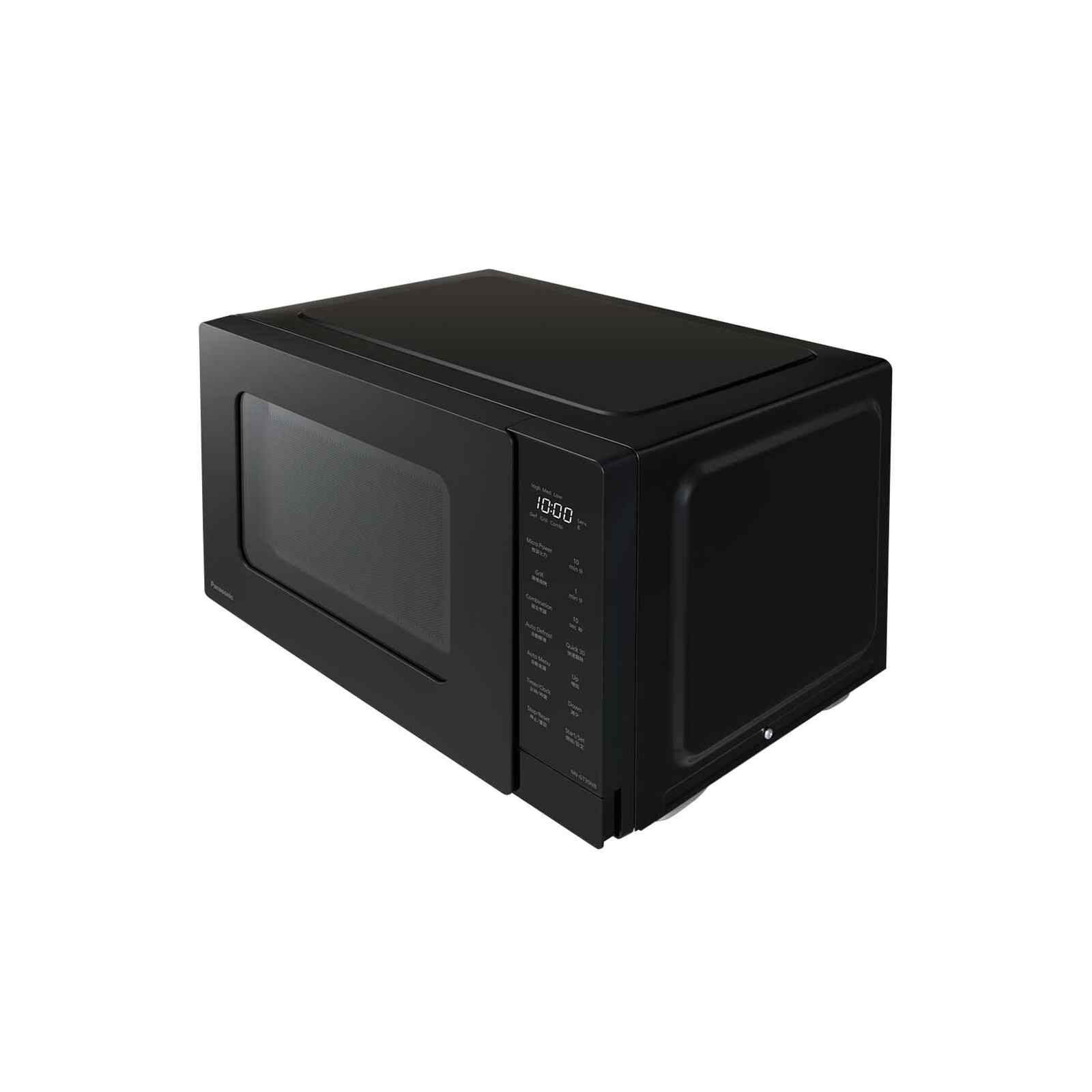 PANASONIC Microwave / Grill (24l) NN-GT35NBYPQ - Image 2