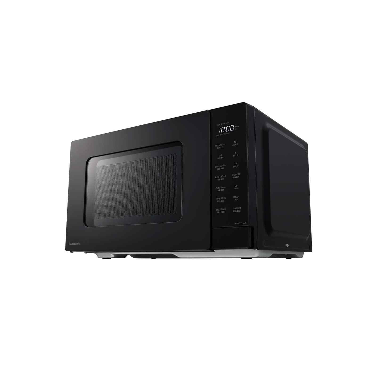 PANASONIC Microwave / Grill (24l) NN-GT35NBYPQ - Image 3