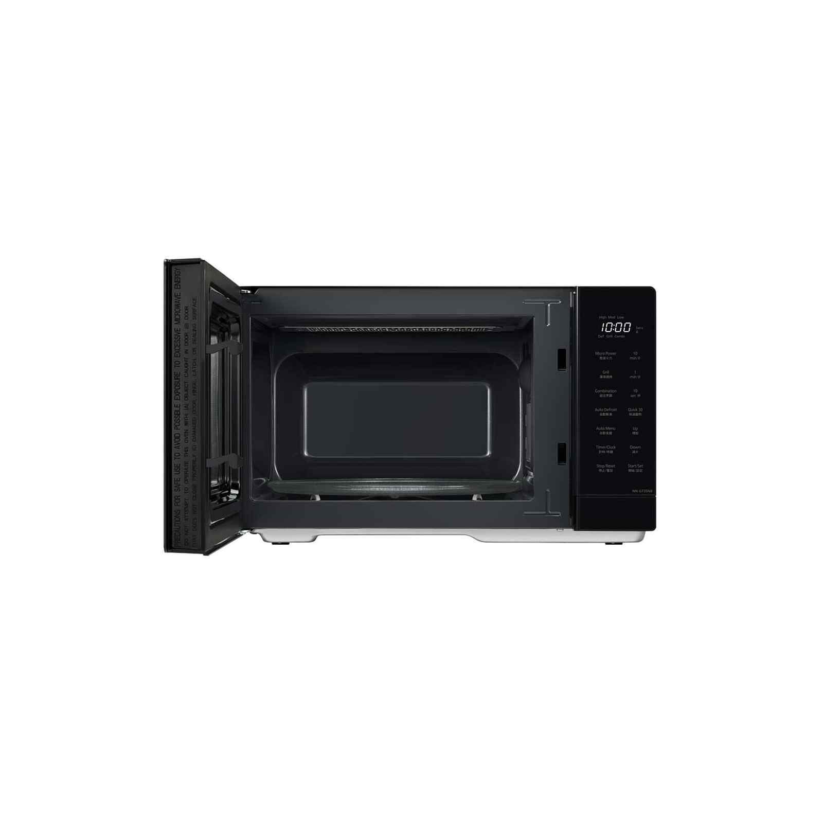 PANASONIC Microwave / Grill (24l) NN-GT35NBYPQ - Image 4