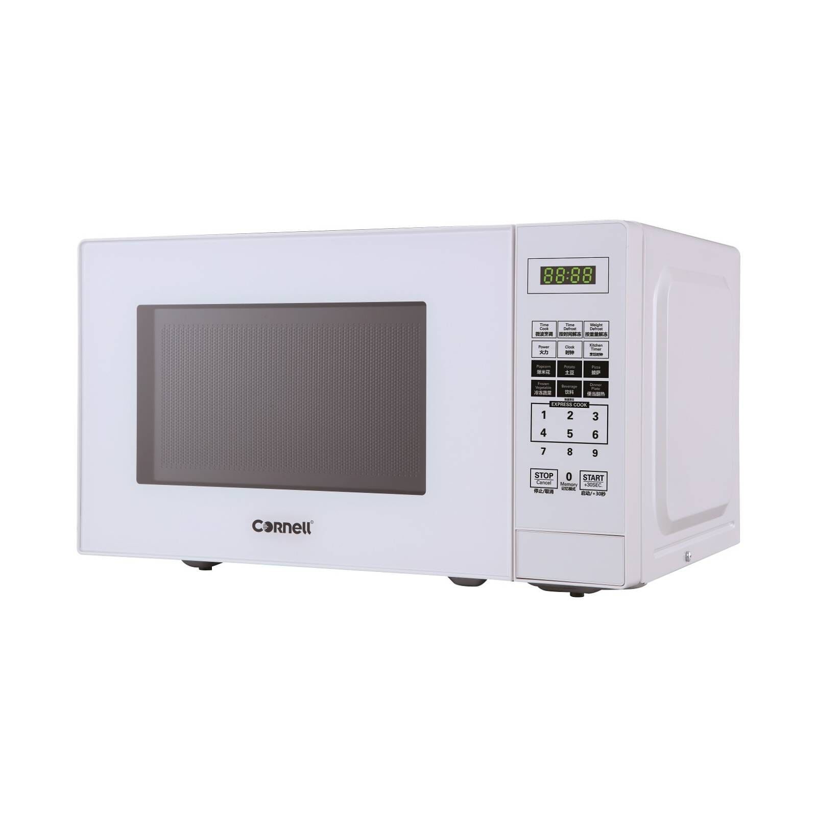 CORNELL Basic Microwave (20l) - White CMWE2700WH