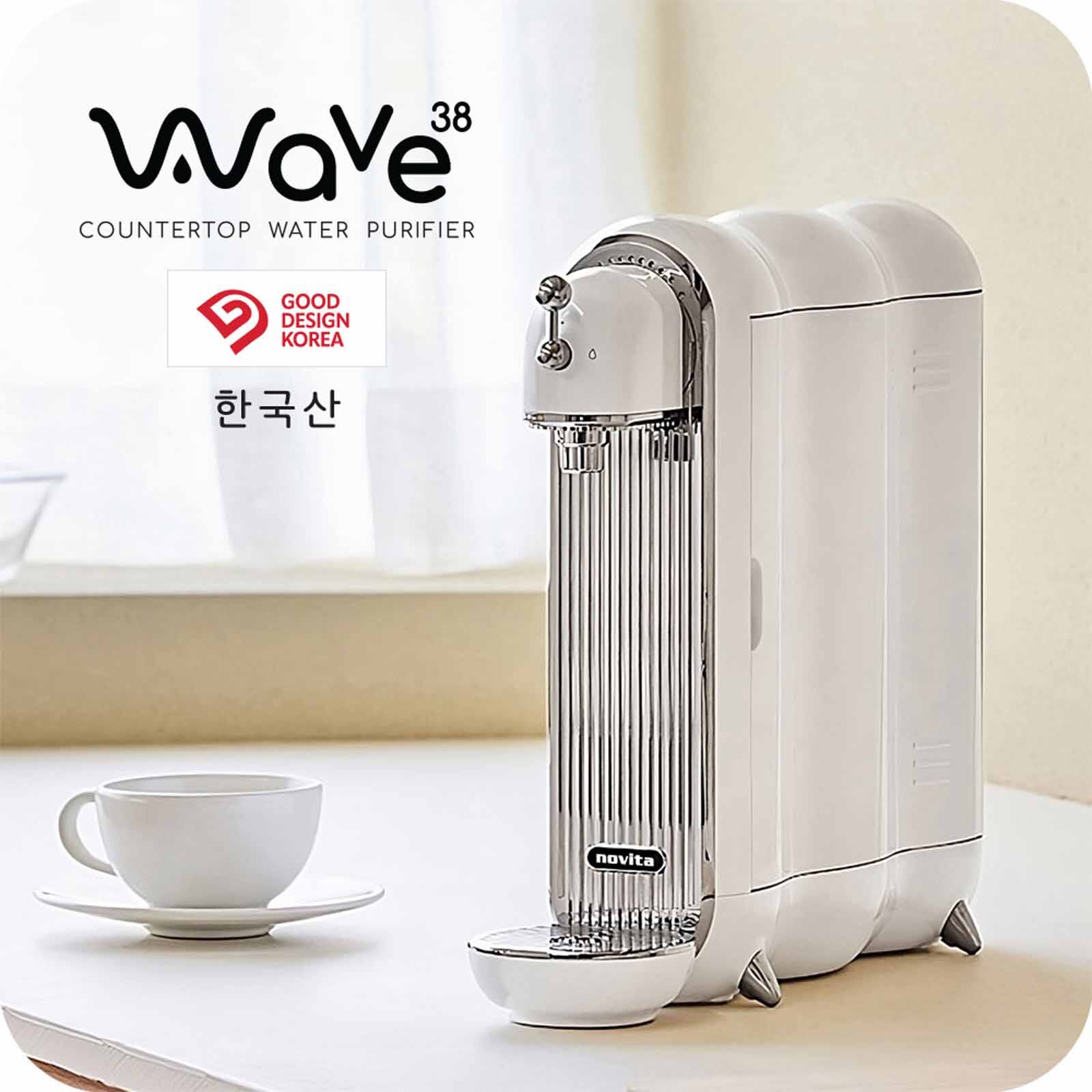 NOVITA Water Purifier - Beige W38B - Image 3