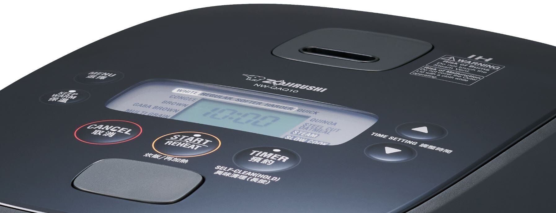 ZOJIRUSHI Ih Rice Cooker 1.8l NW-QAQ18 - Image 6