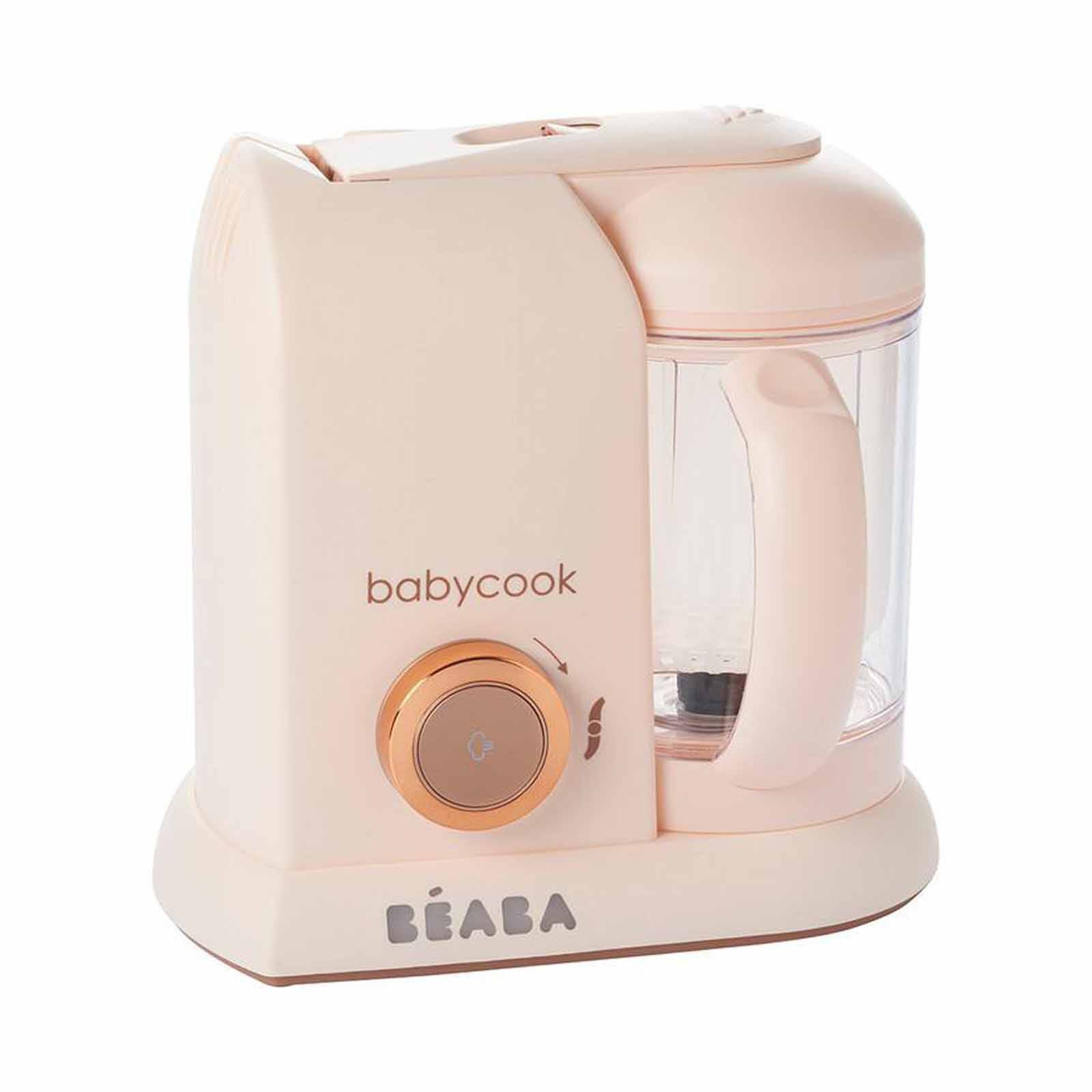 BEABA Baby Food Processor - Rose Gold (online) BABYCOOK SOLO