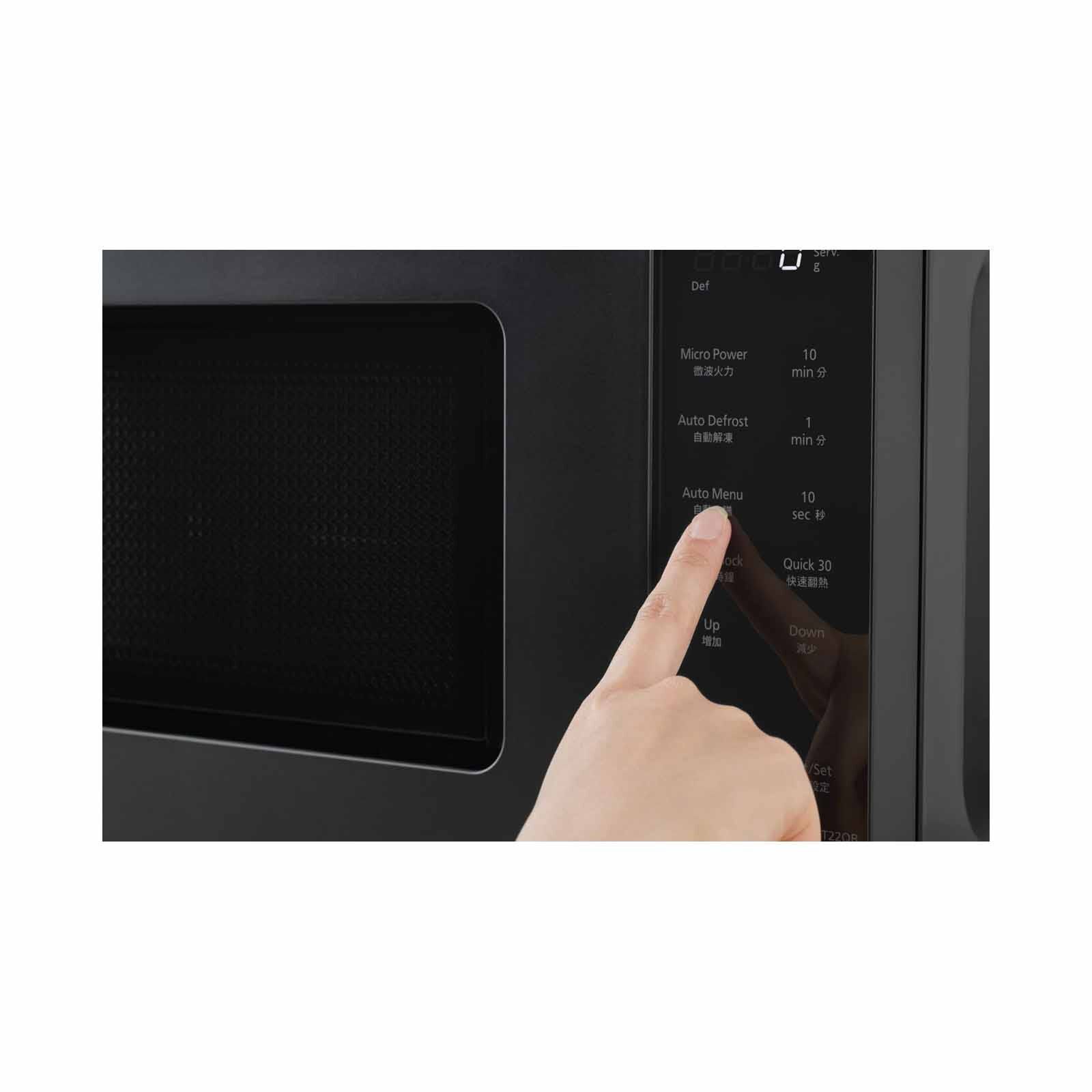 PANASONIC Solo Microwave (20l) - Black NN-ST22QBYPQ - Image 2