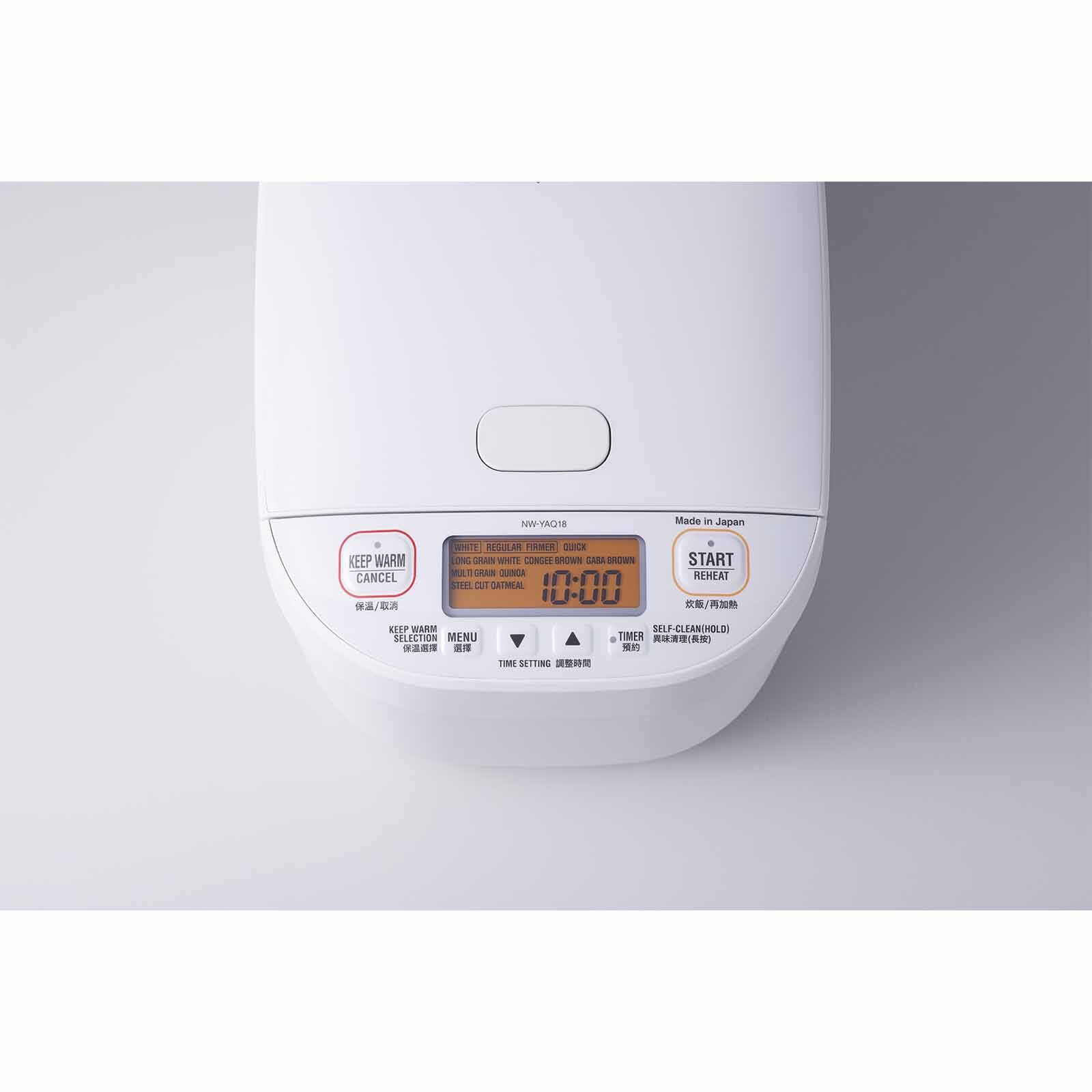 ZOJIRUSHI Ih Pressure Rice Cooker (1.8l) NW-YAQ18 - Image 2