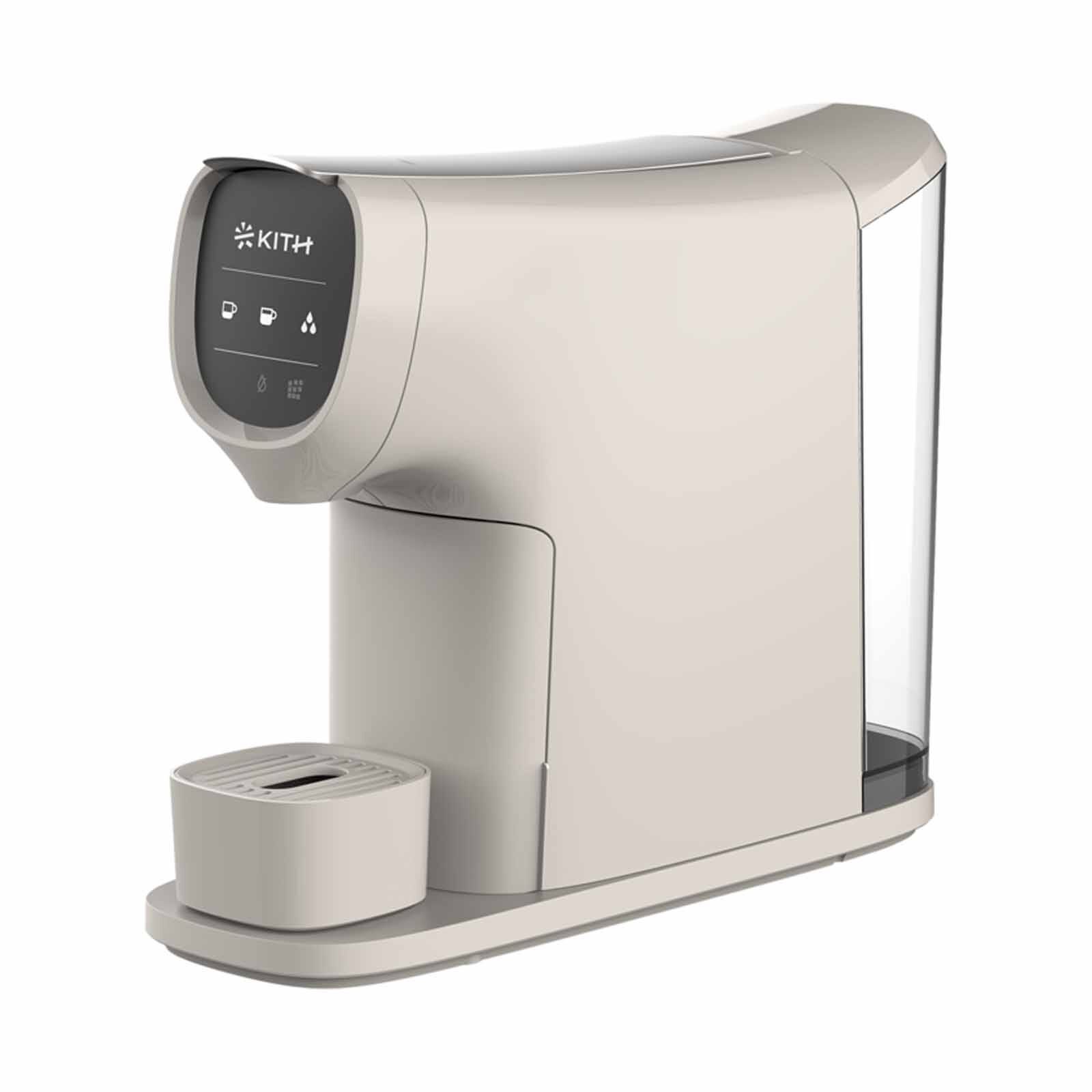 KITH Ava Capsule Coffee Machine (vanilla White) CCM-1L-WV - Image 5
