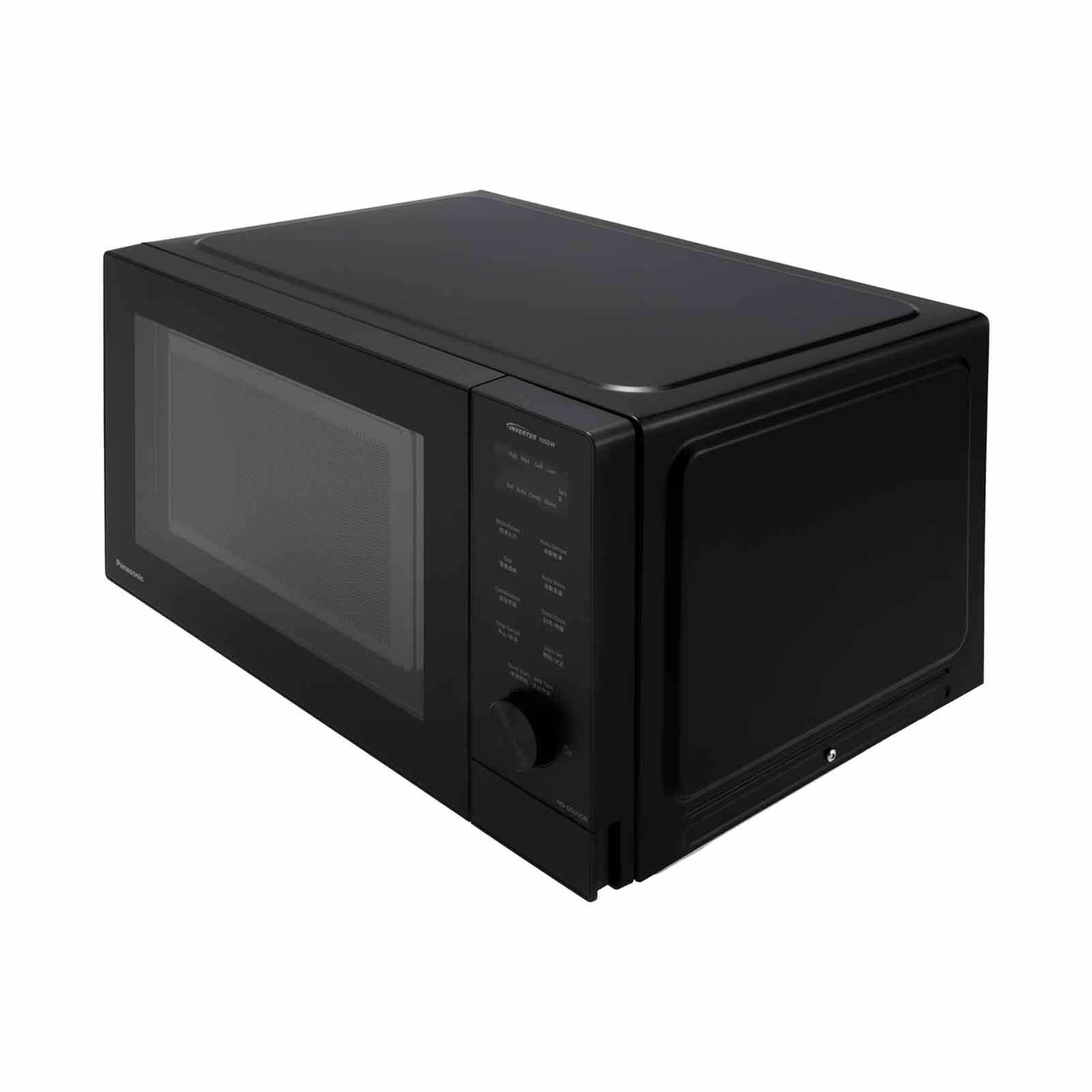 PANASONIC Microwave Oven With Grill (29l) NN-GD35QBYPQ - Image 2