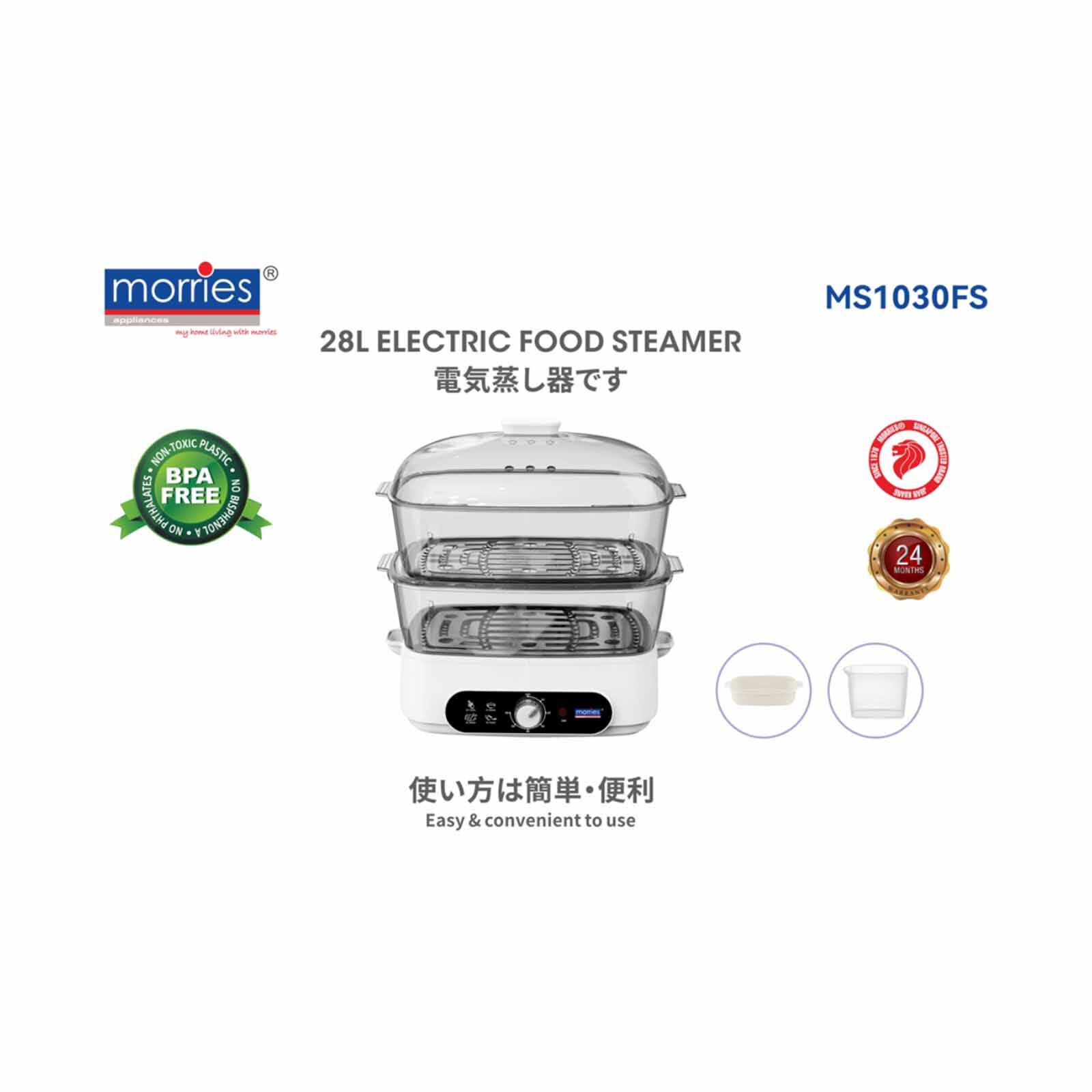 MORRIES Food Steamer (28l) MS-1030FS - Image 5