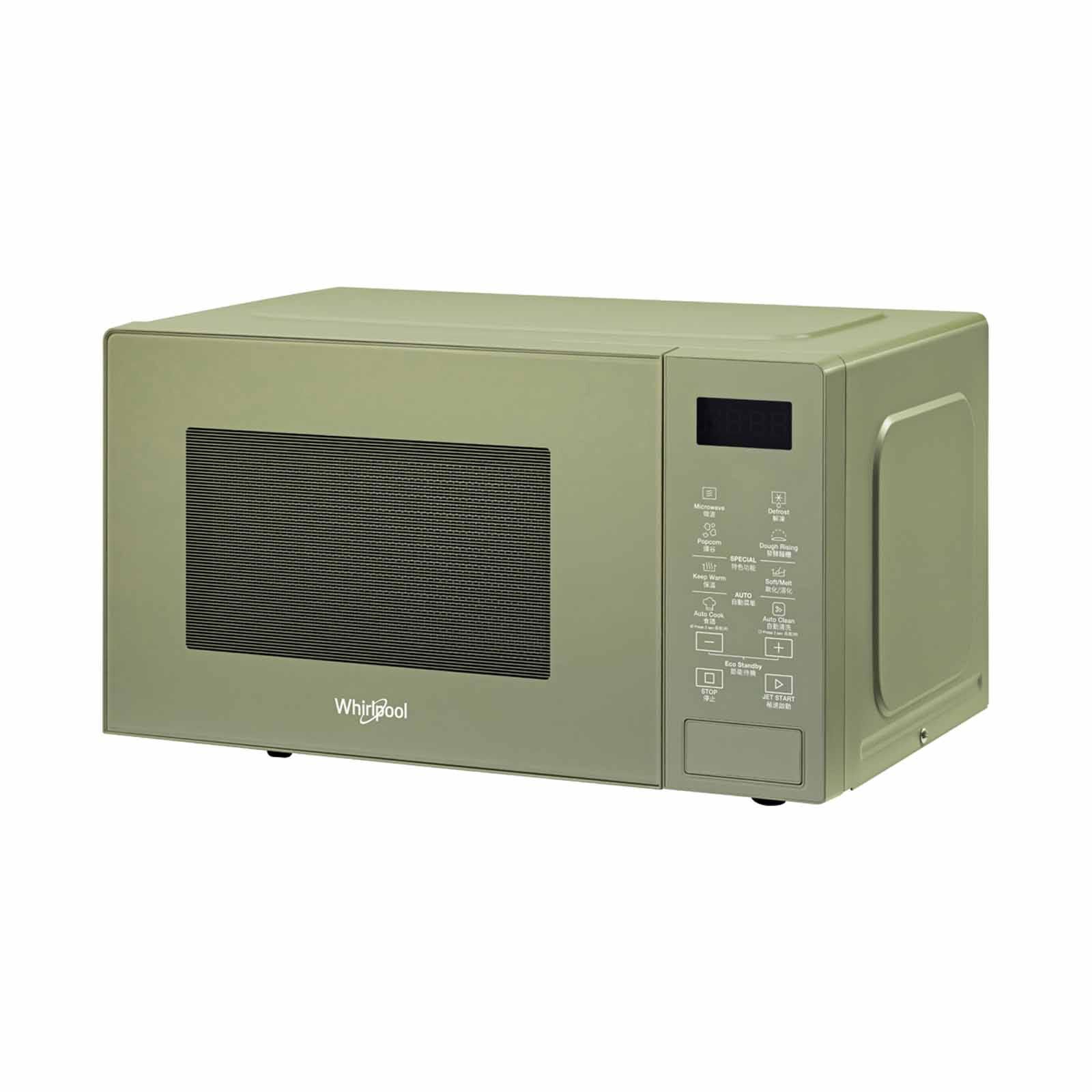WHIRLPOOL Microwave Oven - Avocado Cream MWP201EAS - Image 4