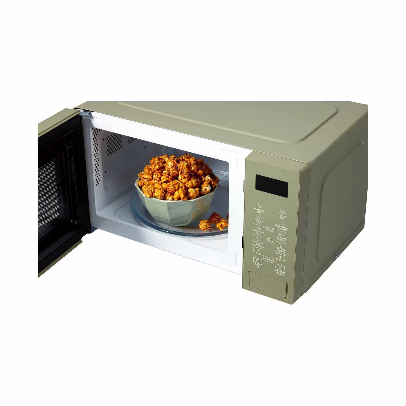 WHIRLPOOL Microwave Oven - Avocado Cream MWP201EAS - Image 2