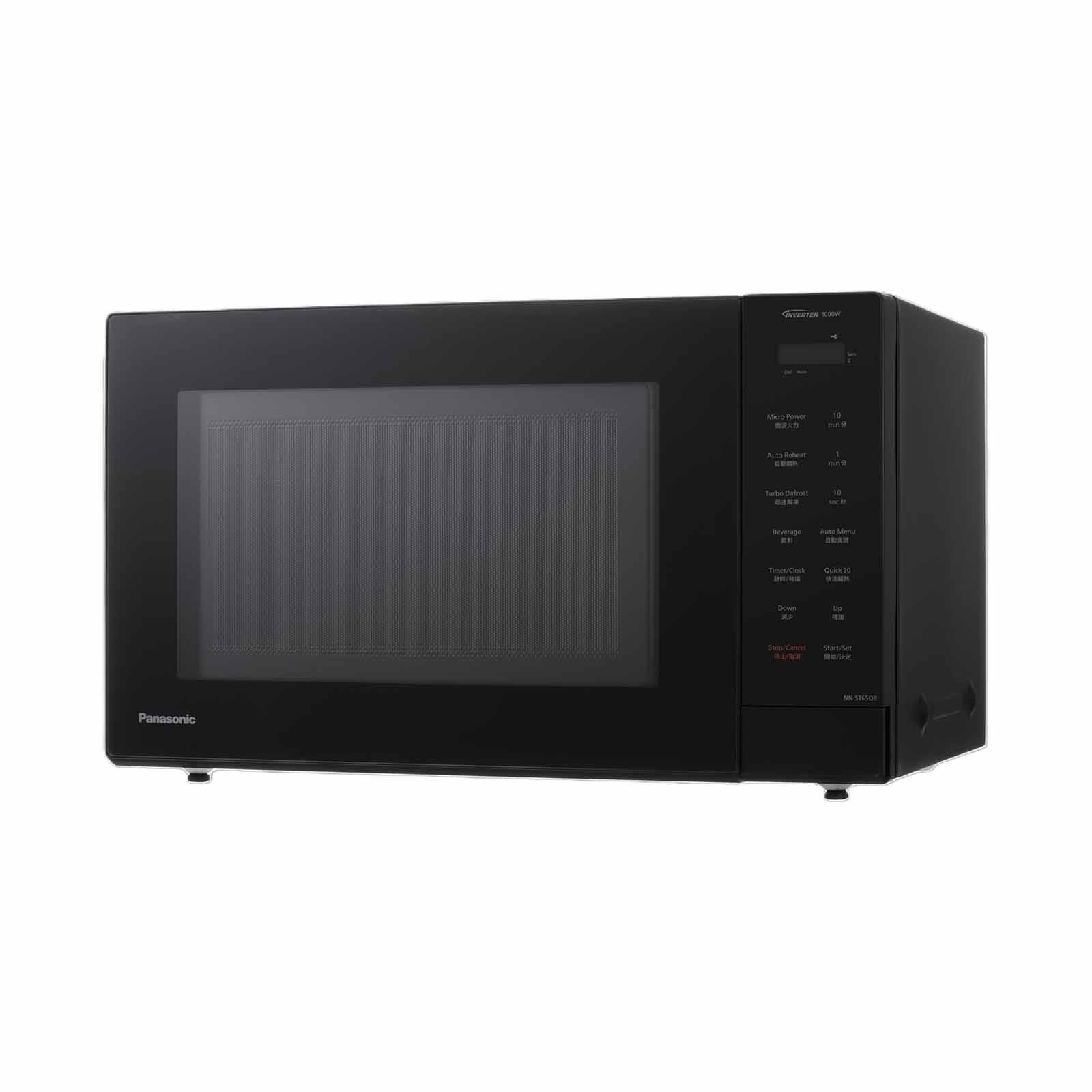PANASONIC Solo Inverter Mircowave Oven (32l) - Black NN-ST65QBYPQ - Image 2