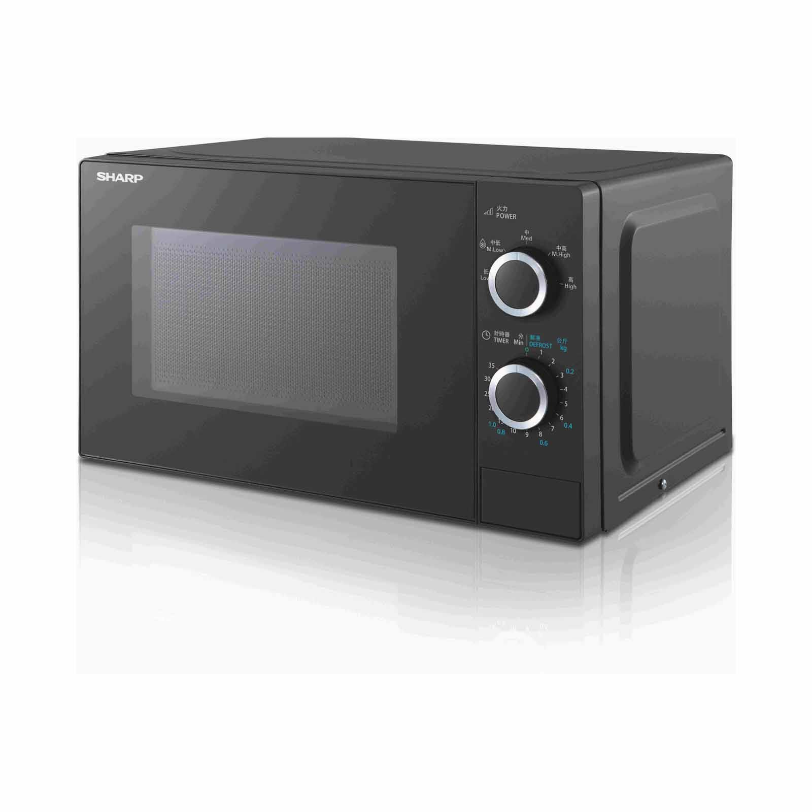 SHARP 20l Solo Microwave Mechanical - Black R-20SA-B - Image 2