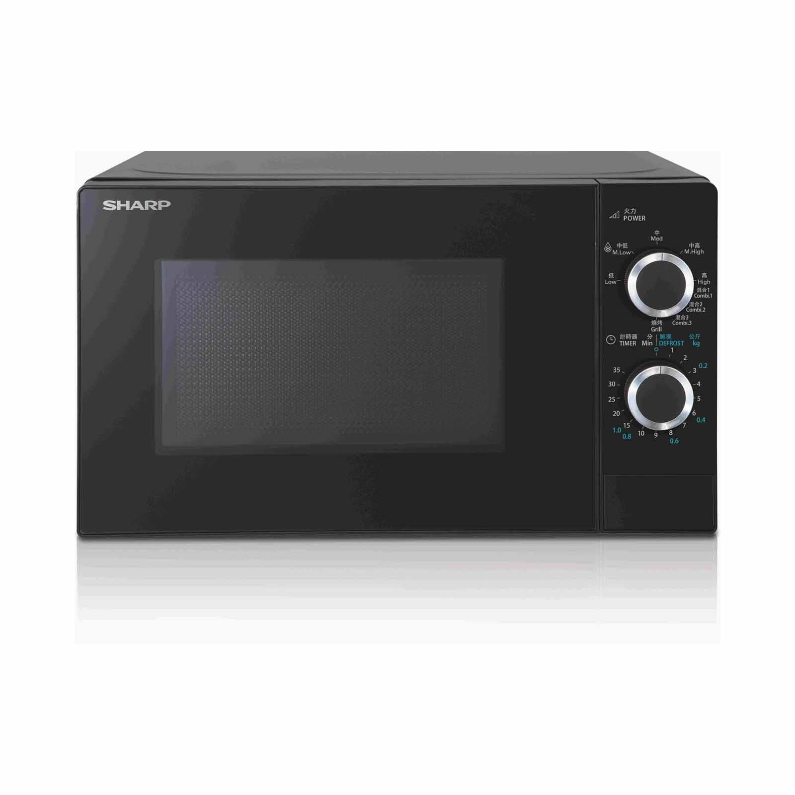 SHARP 20l Grill Microwave Mechanical - Black R-20GA-B