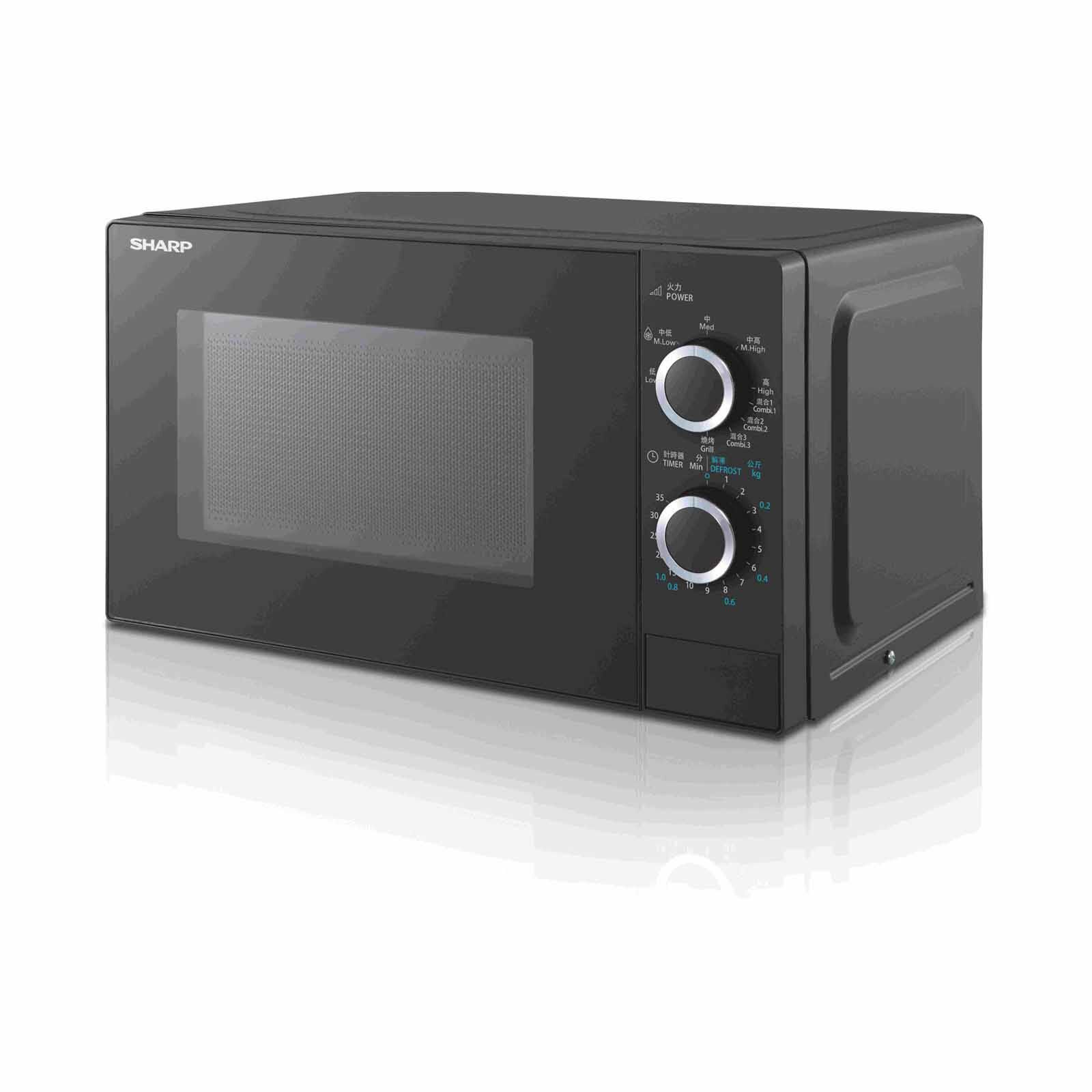 SHARP 20l Grill Microwave Mechanical - Black R-20GA-B - Image 2