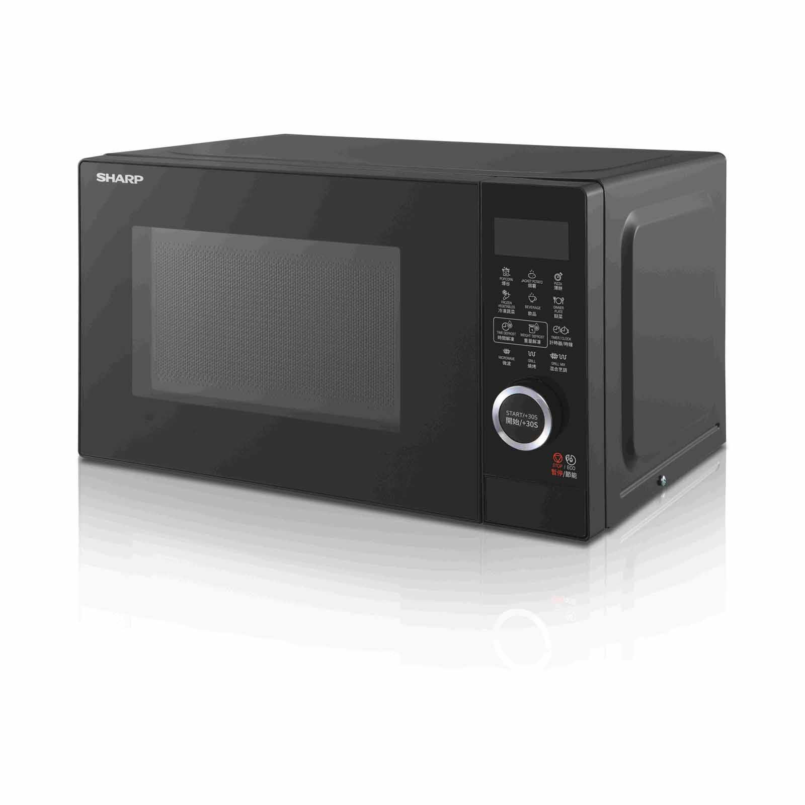 SHARP 20l Grill Microwave Digital - Black R-20GD-B - Image 2