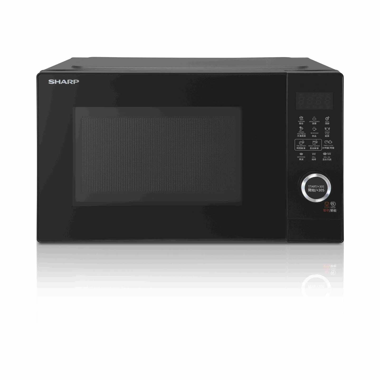 SHARP 25l Grill Microwave Digital - Black R-25GD-B