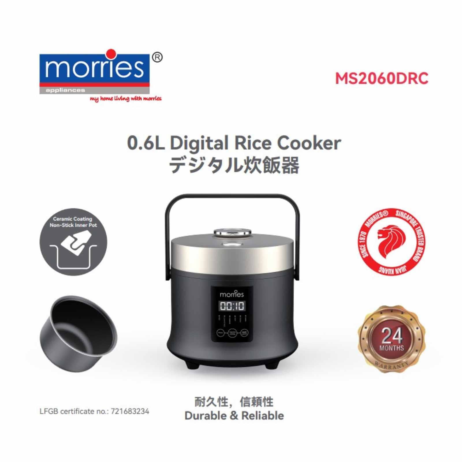 MORRIES Digital Rice Cooker (0.6l) MS-2060DRC - Image 3